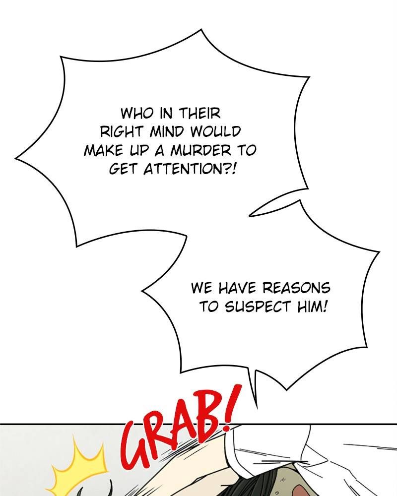 Garden Club Detective Squad chapter 18 - page 97
