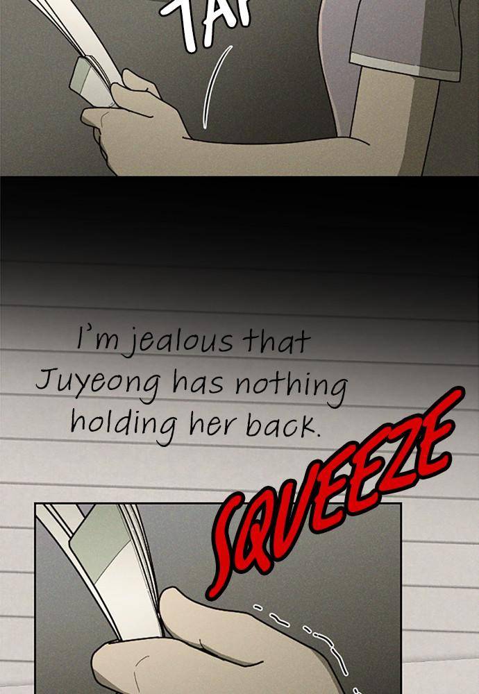 Garden Club Detective Squad chapter 45 - page 103