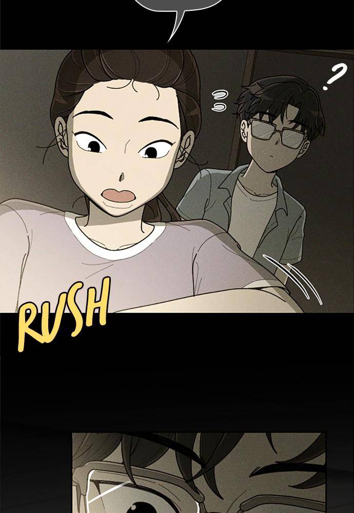 Garden Club Detective Squad chapter 45 - page 107
