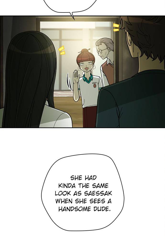 Garden Club Detective Squad chapter 45 - page 11
