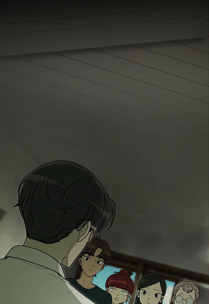 Garden Club Detective Squad chapter 45 - page 110