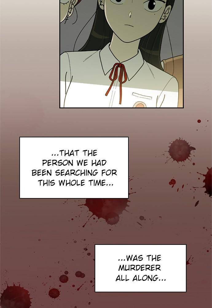 Garden Club Detective Squad chapter 45 - page 112