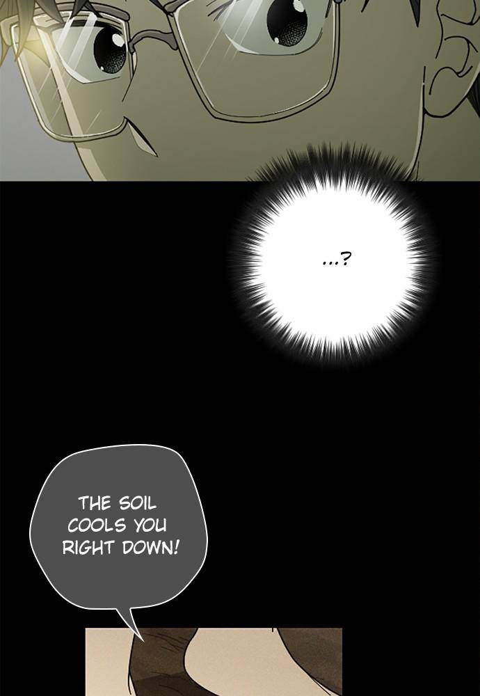 Garden Club Detective Squad chapter 45 - page 24