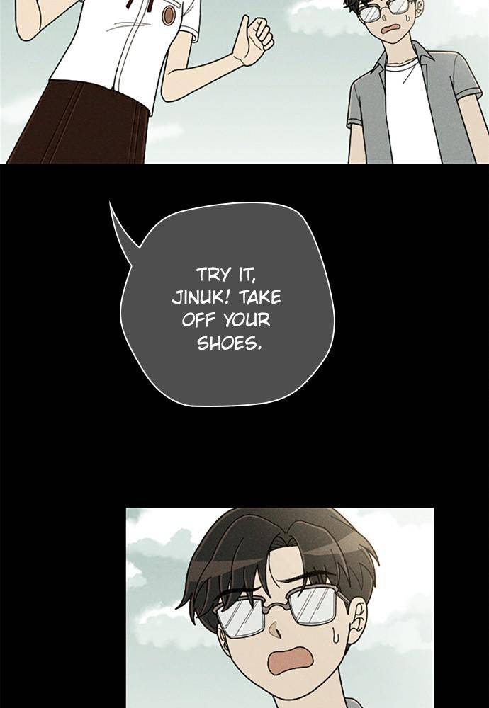 Garden Club Detective Squad chapter 45 - page 26