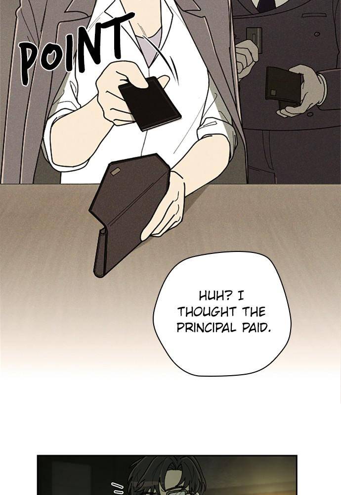 Garden Club Detective Squad chapter 45 - page 31