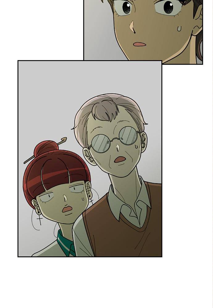 Garden Club Detective Squad chapter 45 - page 47