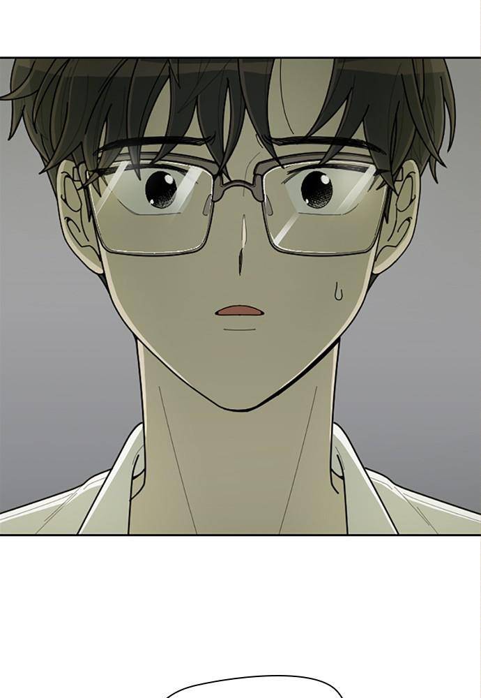 Garden Club Detective Squad chapter 45 - page 48