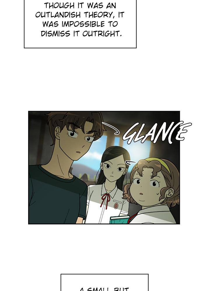 Garden Club Detective Squad chapter 45 - page 59