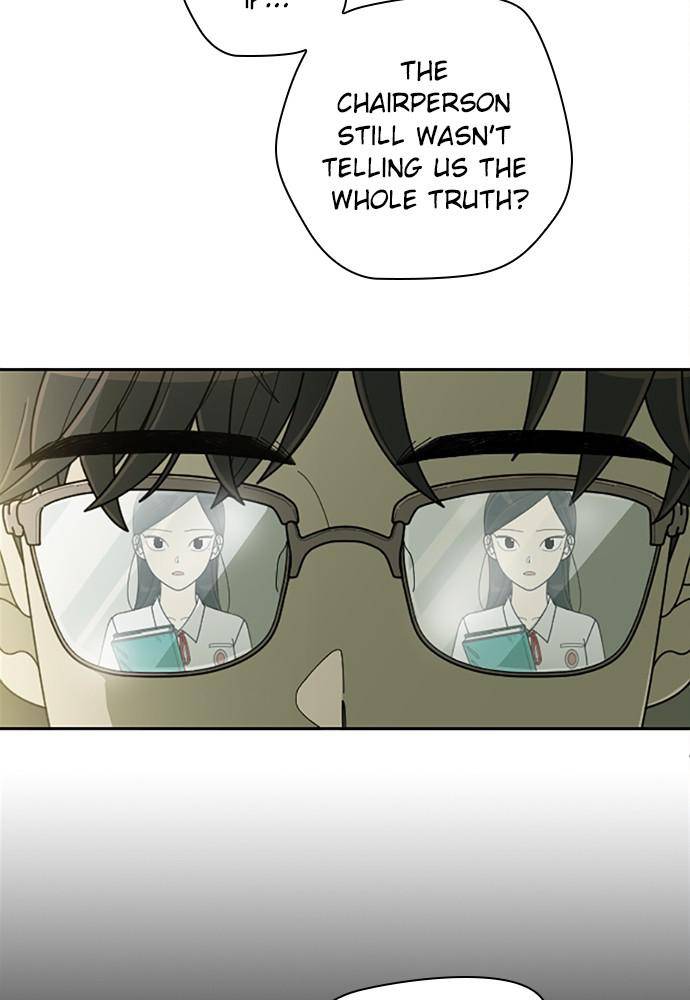 Garden Club Detective Squad chapter 45 - page 61