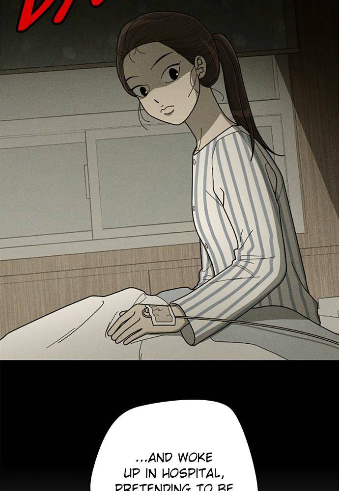 Garden Club Detective Squad chapter 45 - page 65