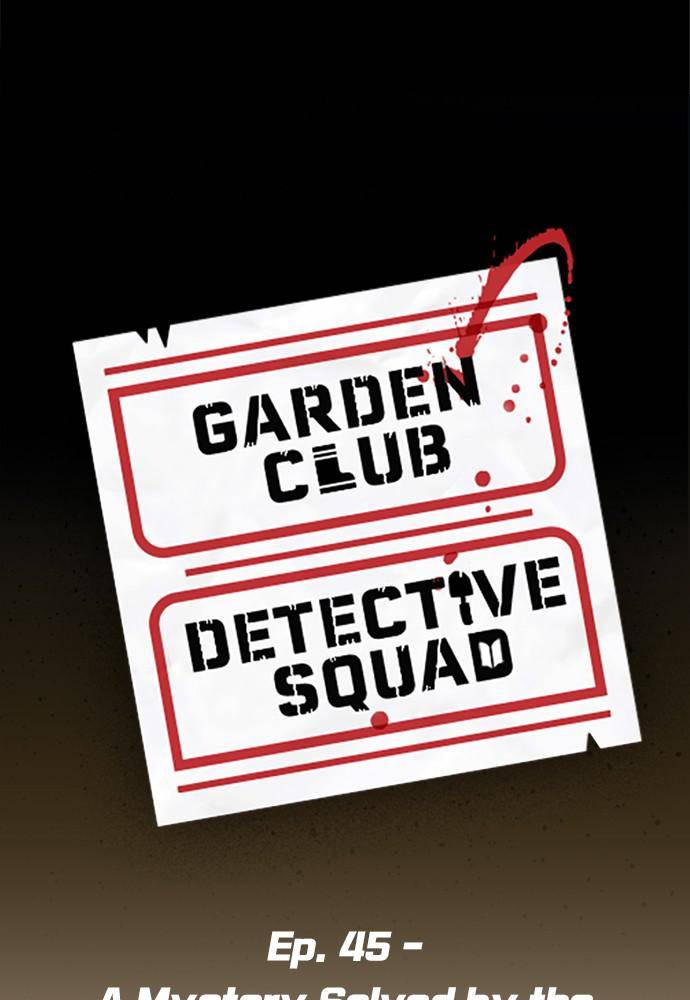 Garden Club Detective Squad chapter 45 - page 7