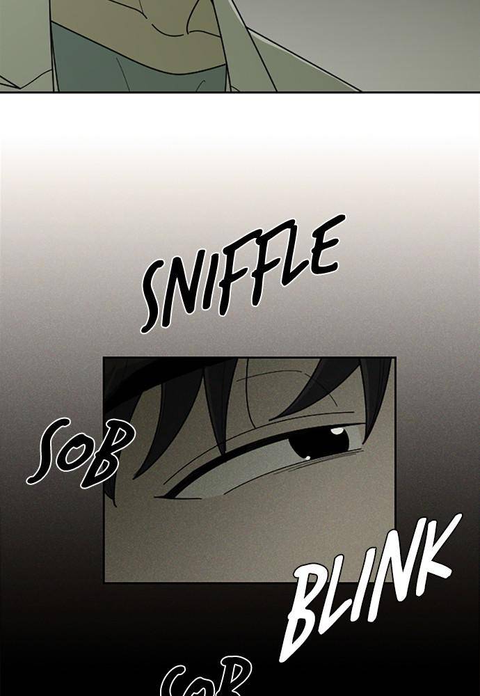 Garden Club Detective Squad chapter 45 - page 70