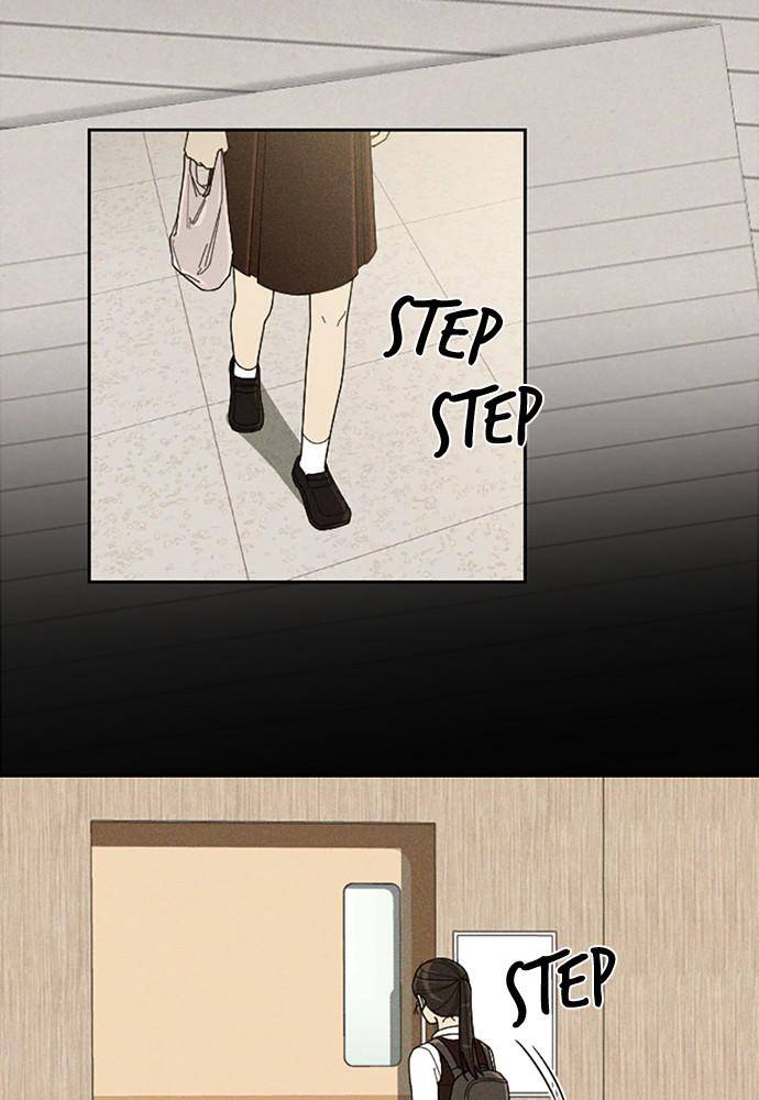 Garden Club Detective Squad chapter 45 - page 78