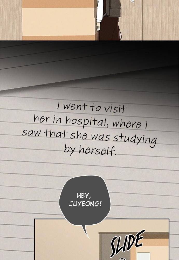 Garden Club Detective Squad chapter 45 - page 79
