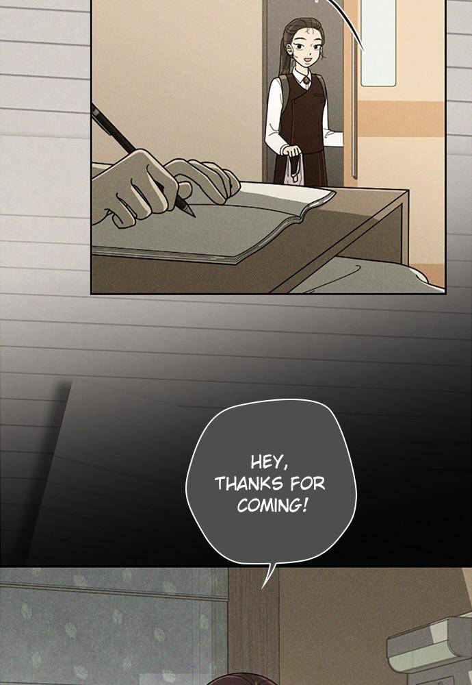 Garden Club Detective Squad chapter 45 - page 80