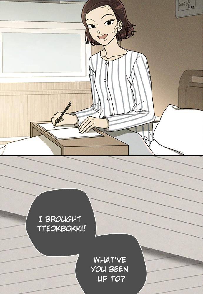 Garden Club Detective Squad chapter 45 - page 81