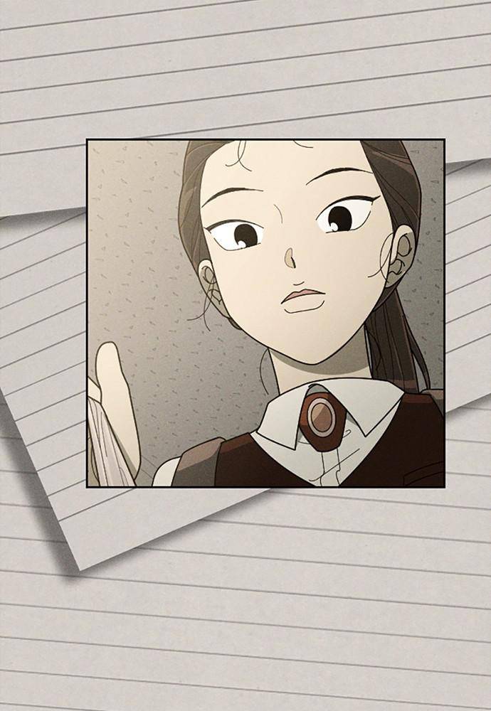 Garden Club Detective Squad chapter 45 - page 84