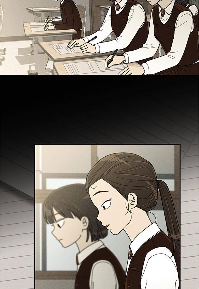 Garden Club Detective Squad chapter 45 - page 86
