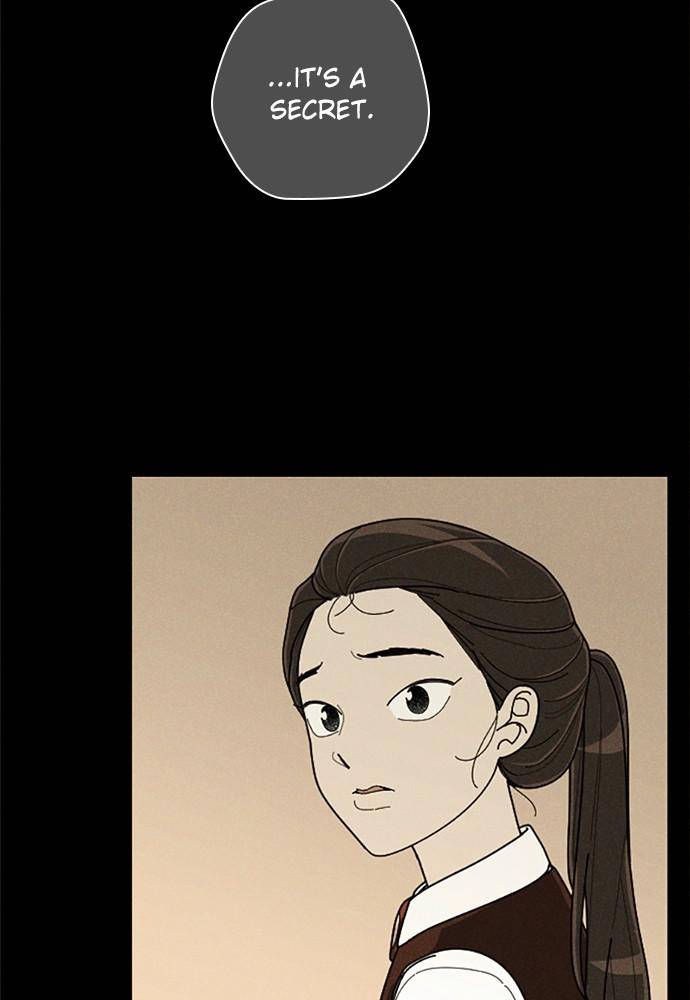 Garden Club Detective Squad chapter 45 - page 98