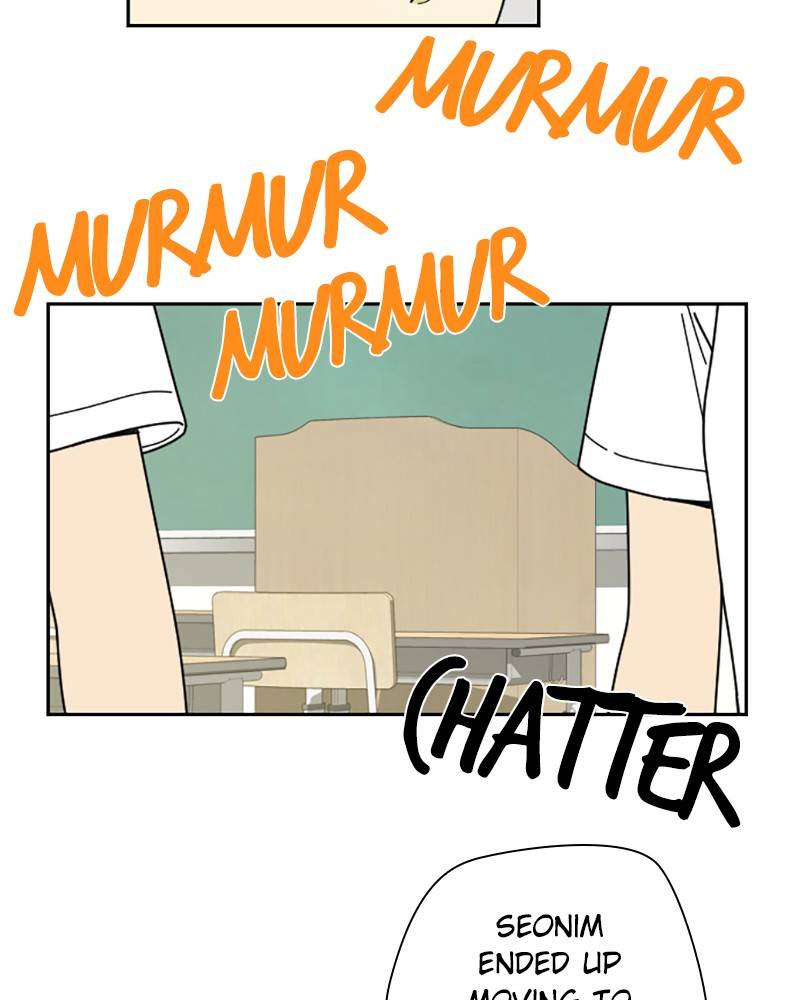 Garden Club Detective Squad chapter 17 - page 11