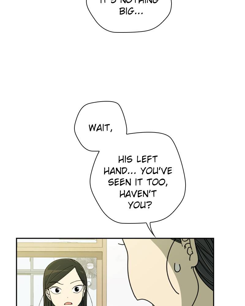 Garden Club Detective Squad chapter 17 - page 127