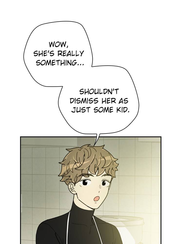 Garden Club Detective Squad chapter 17 - page 2