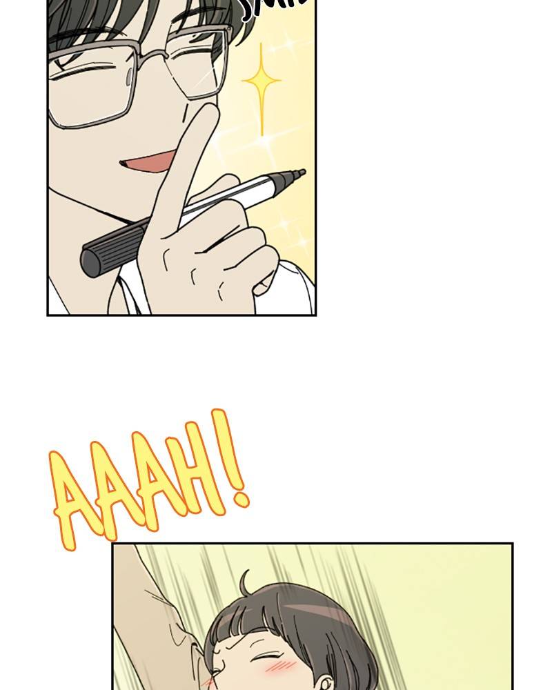 Garden Club Detective Squad chapter 17 - page 25