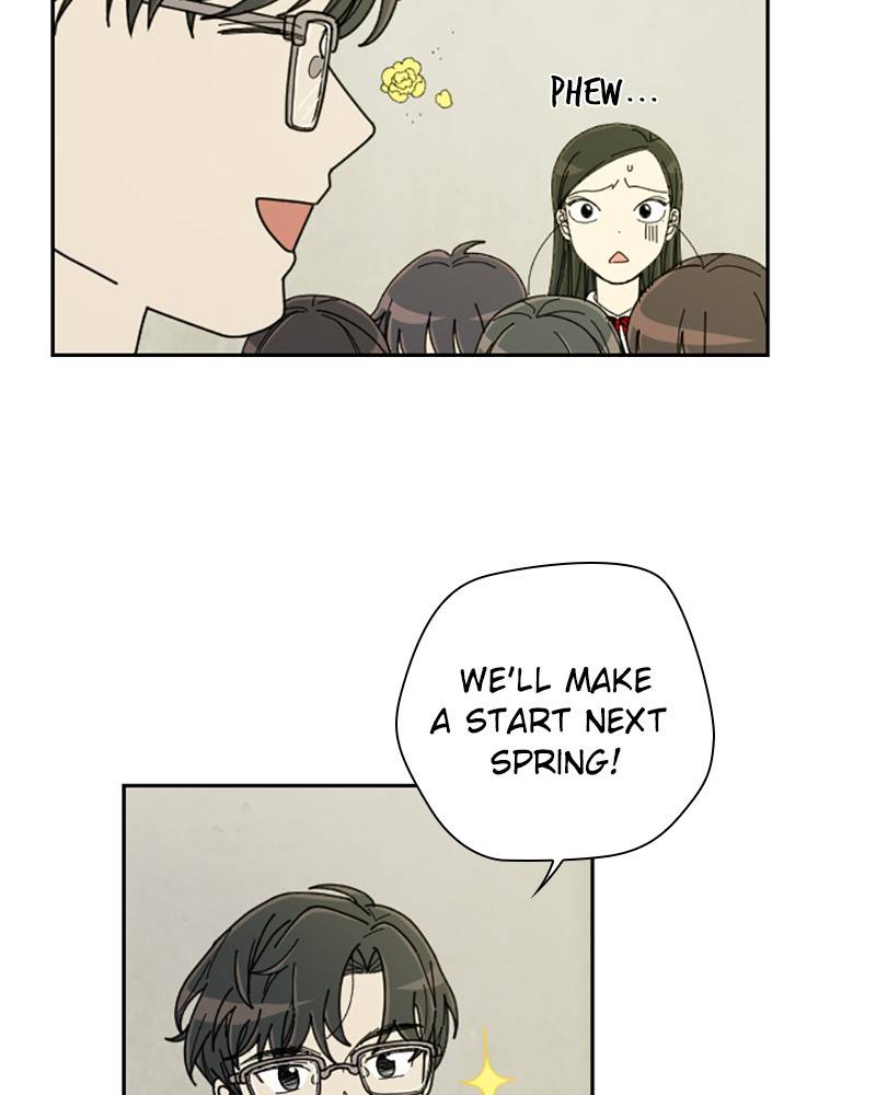 Garden Club Detective Squad chapter 17 - page 32
