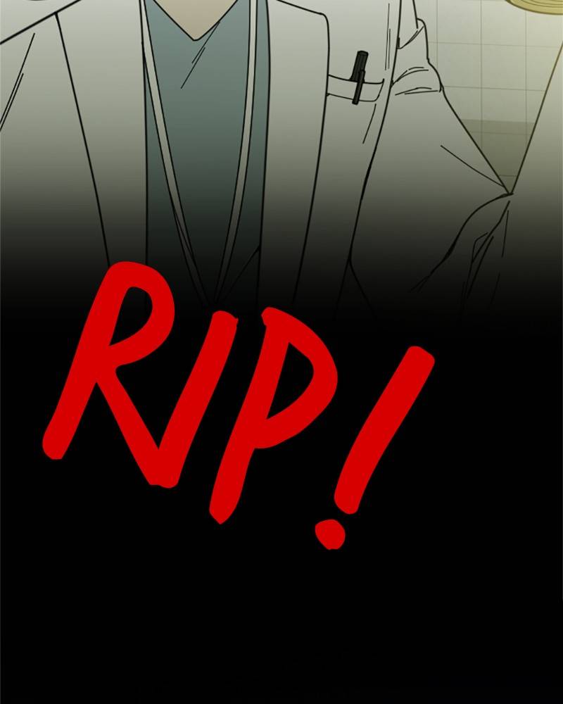 Garden Club Detective Squad chapter 17 - page 6