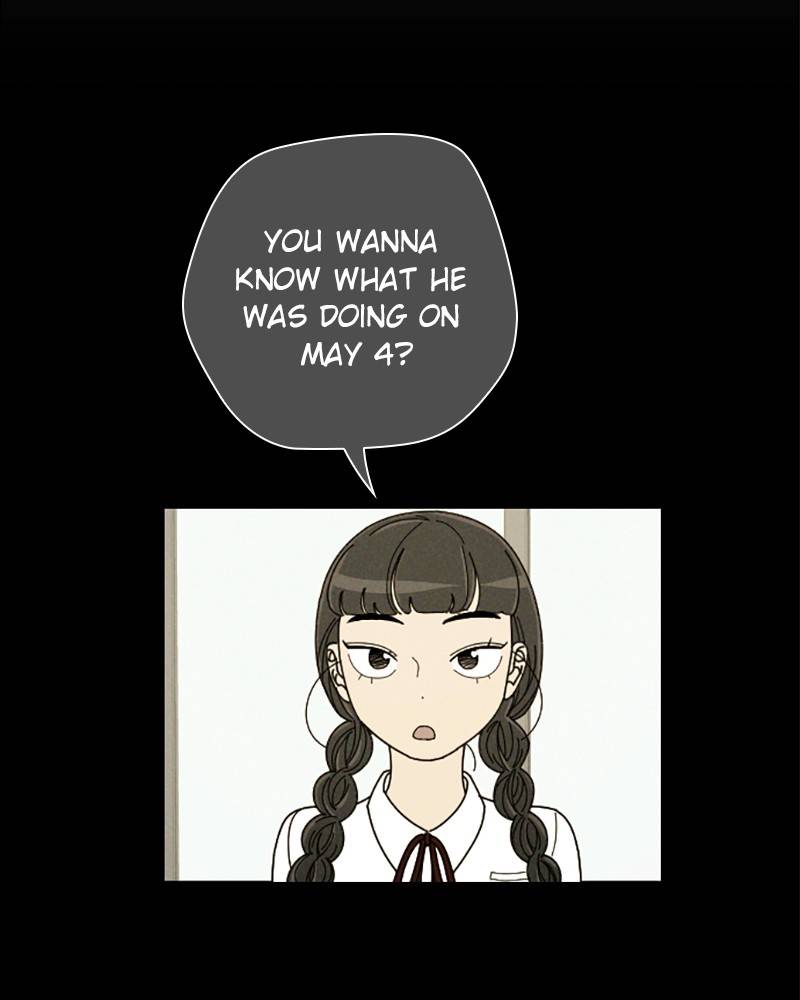 Garden Club Detective Squad chapter 17 - page 61