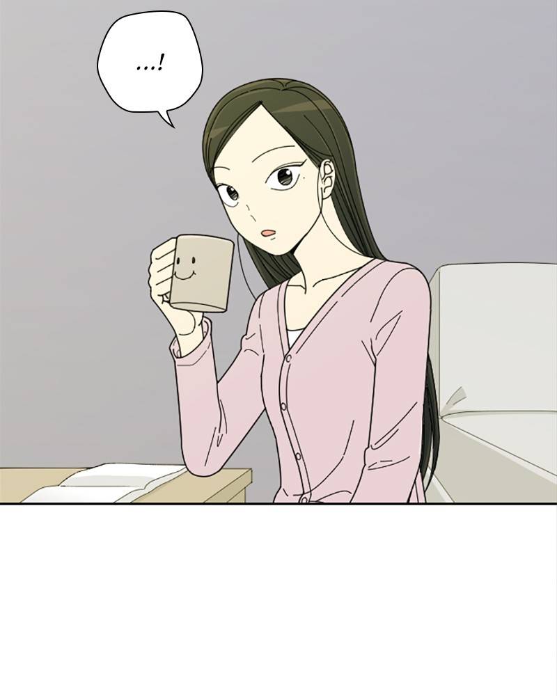 Garden Club Detective Squad chapter 17 - page 67