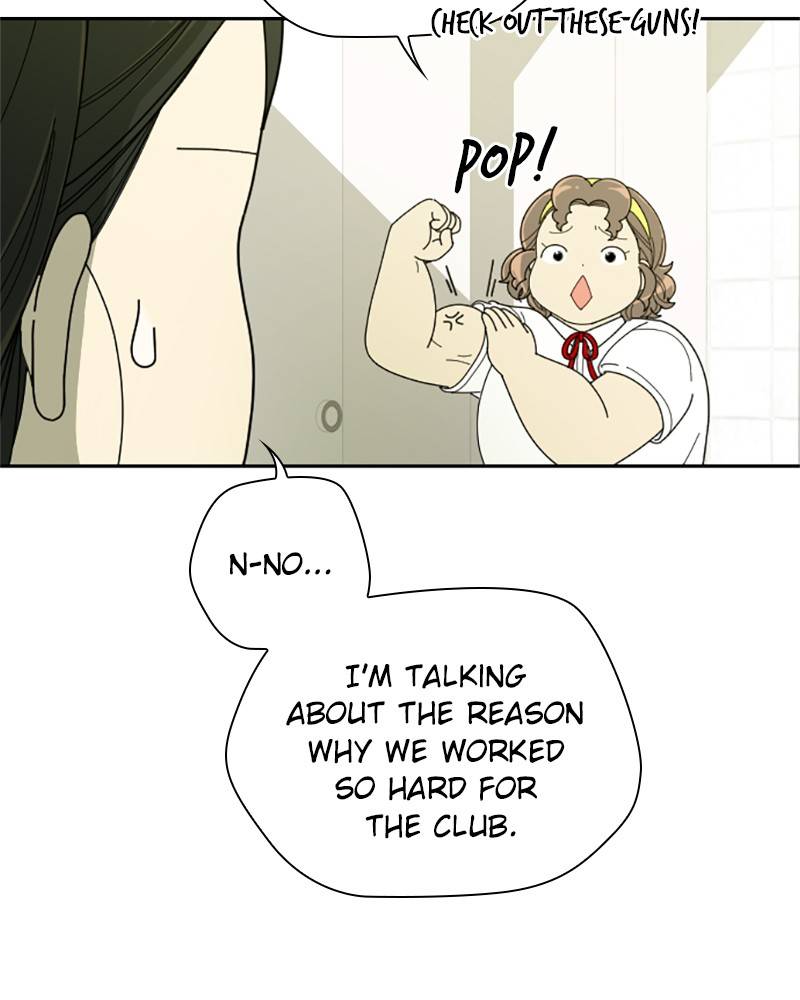 Garden Club Detective Squad chapter 17 - page 74
