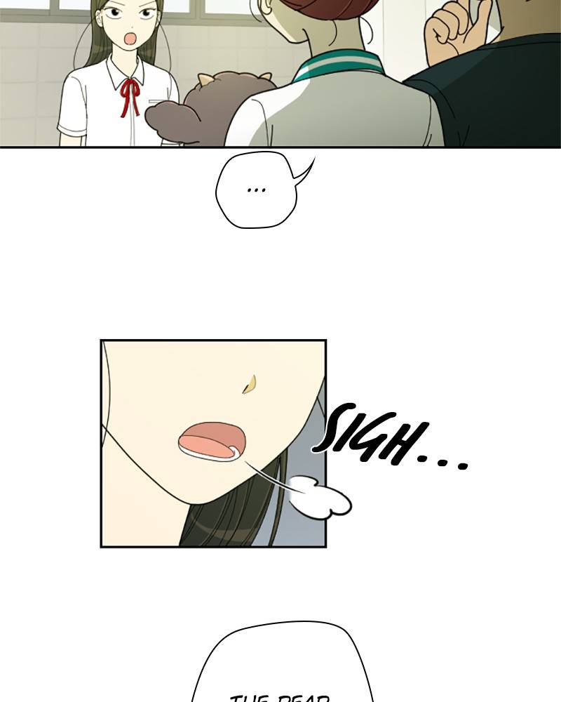 Garden Club Detective Squad chapter 17 - page 78