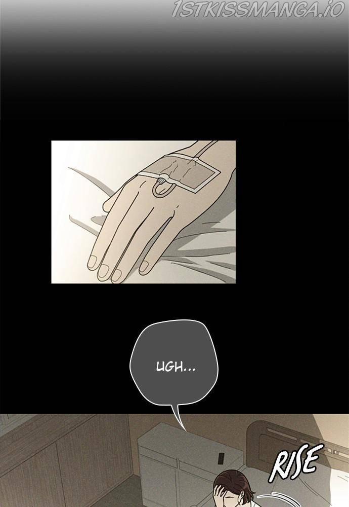 Garden Club Detective Squad chapter 44 - page 19