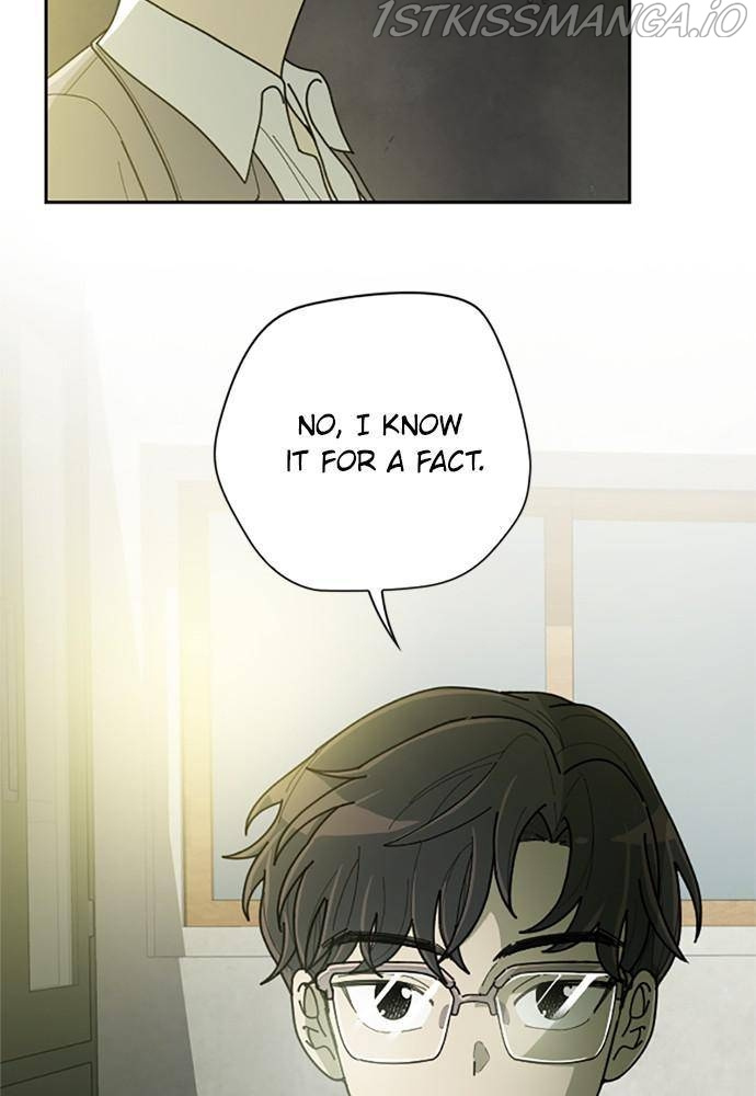 Garden Club Detective Squad chapter 44 - page 2
