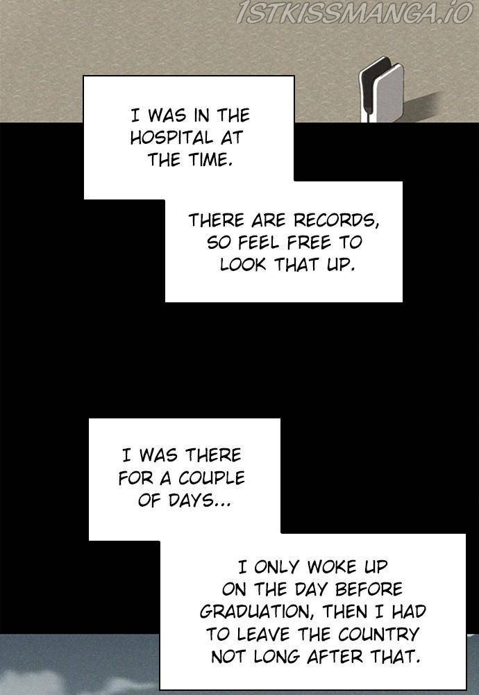 Garden Club Detective Squad chapter 44 - page 22