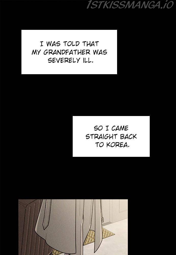 Garden Club Detective Squad chapter 44 - page 31