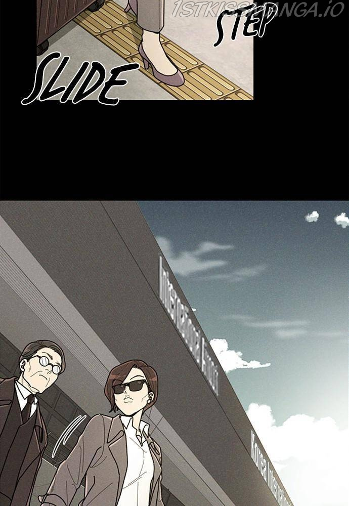 Garden Club Detective Squad chapter 44 - page 32