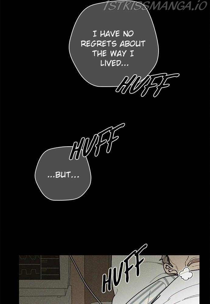 Garden Club Detective Squad chapter 44 - page 37