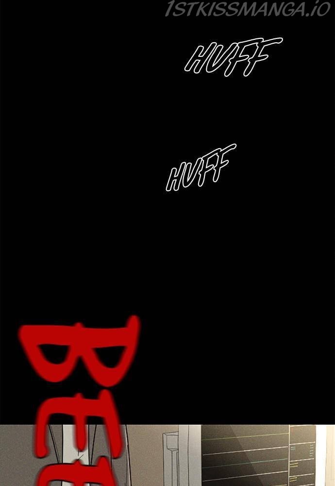 Garden Club Detective Squad chapter 44 - page 40