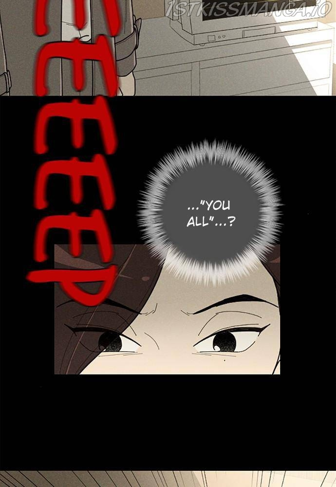 Garden Club Detective Squad chapter 44 - page 41