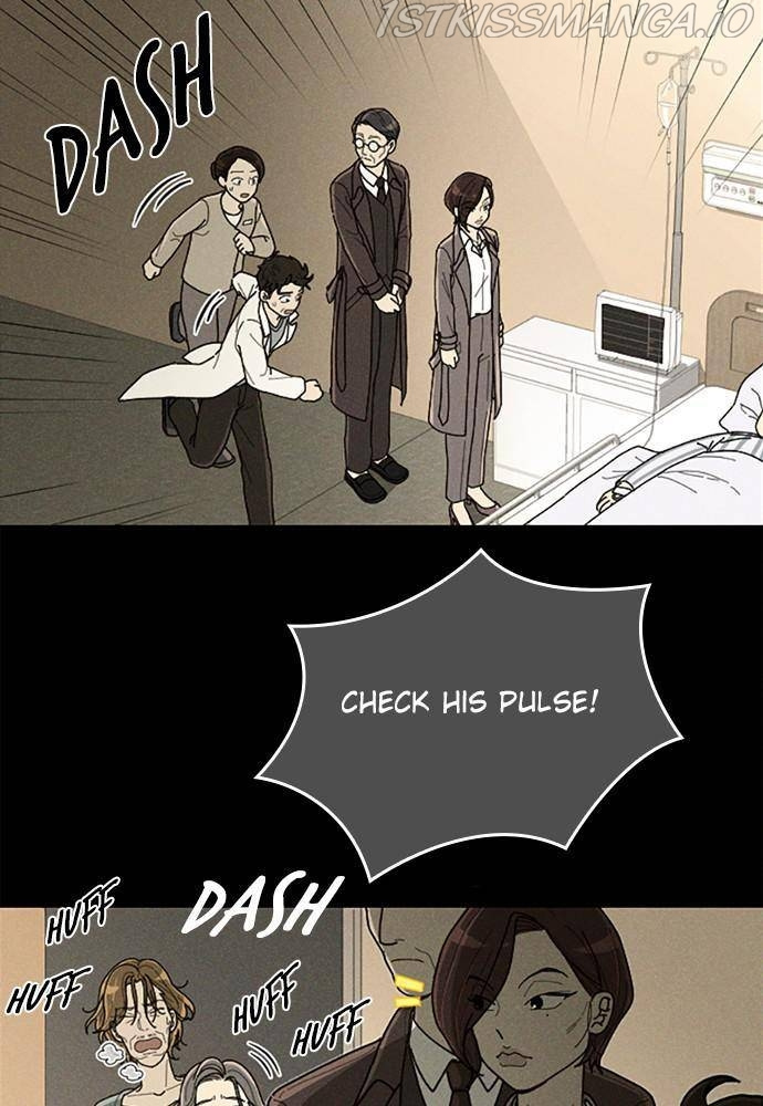 Garden Club Detective Squad chapter 44 - page 42