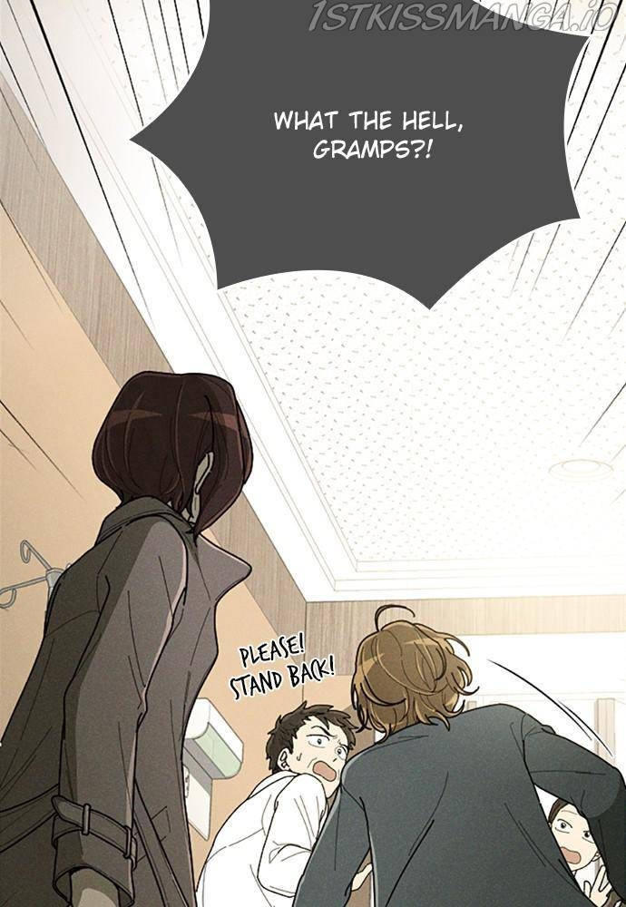 Garden Club Detective Squad chapter 44 - page 47