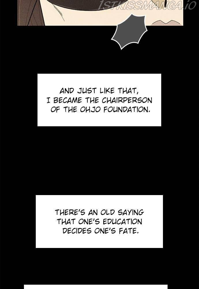 Garden Club Detective Squad chapter 44 - page 51