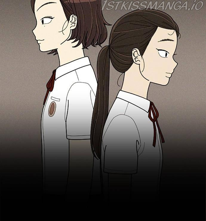 Garden Club Detective Squad chapter 44 - page 68
