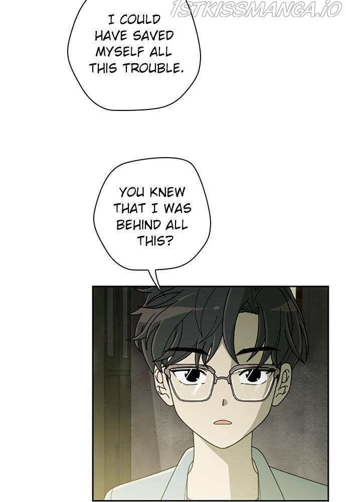 Garden Club Detective Squad chapter 44 - page 7