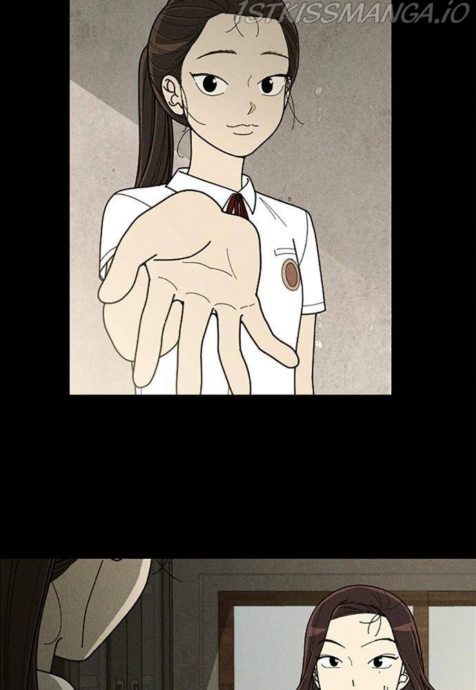 Garden Club Detective Squad chapter 44 - page 73