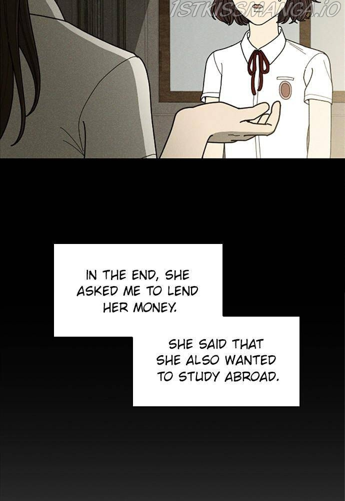 Garden Club Detective Squad chapter 44 - page 74