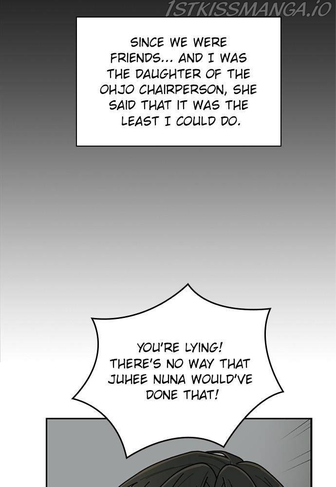 Garden Club Detective Squad chapter 44 - page 75