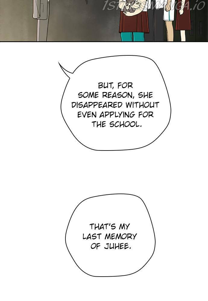 Garden Club Detective Squad chapter 44 - page 81